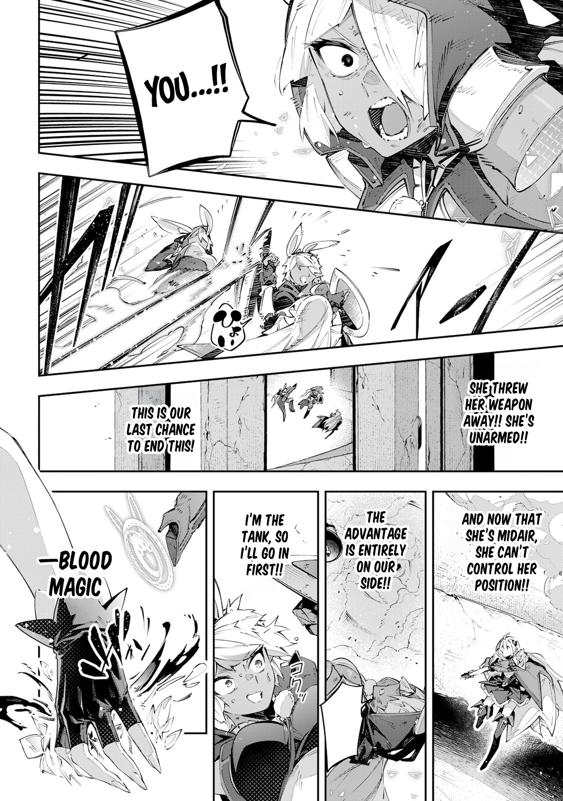 Destiny Unchain Online Chapter 86 17